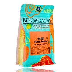 Organik Bebek İrmiği (350 gr), Beyorganik