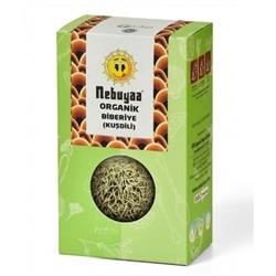 Organik Biberiye (Kuşdili) Yaprağı (50 gr) Nebuyaa görseli.
