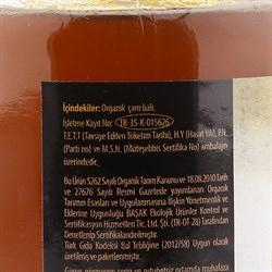Organik Çam Balı (225 gr) Egenin