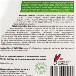 Organik Çamaşır Yumuşatıcı (2500 ml) Ecos3