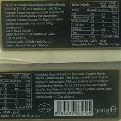 Organik Dil Peyniri (300 gr) Akmeşe
