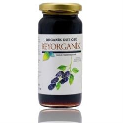 Organik Dut Özü (315 gr) Beyorganik görseli.