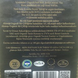 Organik Eski Kaşar Peyniri (300 gr) Akmeşe