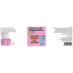 Organik Kakaolu Kış Macunu Kids (240 gr) Beyorganik(Pestisit ve Ağır Metal Analizi)