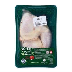 Organik Kalçalı Tavuk But (1 kg) Orvital
