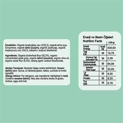 Organik Karabuğday& Keçiboynuzlu Çocuk Bisküvisi (50gr) Monn Bio