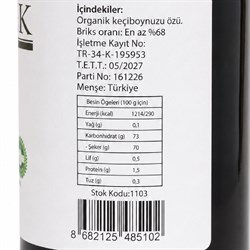 Organik Keçiboynuzu Özü (315 gr) Beyorganik(Pestisit ve Ağır Metal Analizi)