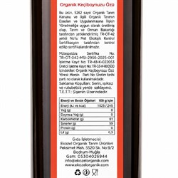 Organik Keçiboynuzu Özü (700 g) Ekozel