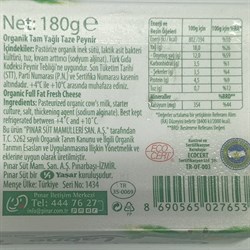 Organik Labne (180 gr) Pınar