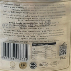 Organik Lor Peyniri (320 gr) Akmeşe