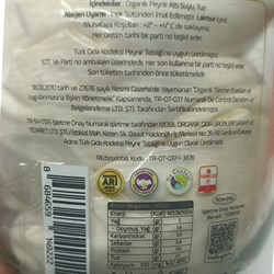 Organik Lor Peyniri (350gr) MOO