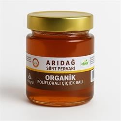 Organik Pervari Yayla Süzme Çiçek Balı (430 gr) Arıdağ görseli.