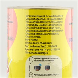 Organik Sebzeli Tarhana Bebek Ek Gıdası (350 gr) Beyorganik(Pestisit ve Aflatoksin Analizli)