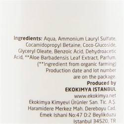 Organik Sıvı Sabun, Beyaz Manolya (500 ml) Ecos3