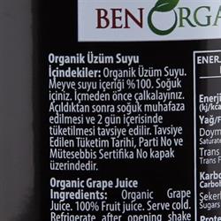 Organik Siyah Üzüm Suyu (946 ml) Benorganic