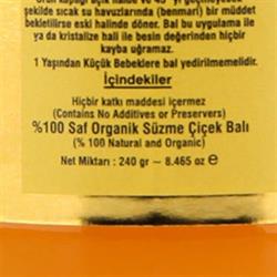 Organik Süzme Çiçek Balı (240 gr), Saff1011