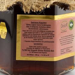 Organik Süzme Kestane Balı (400 gr) Saff1011