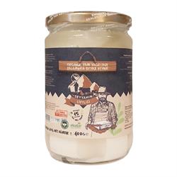 Organik Tam Yağlı Salamura Beyaz Peynir (400 gr) Seyyahın Çiftliği görseli.