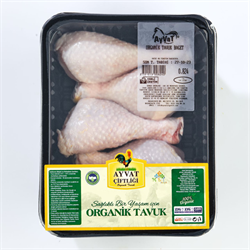 Organik Tavuk Baget (500 gr) Ayvat Çiftliği