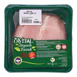 Organik Tavuk Bonfile (750 gr) Orvital