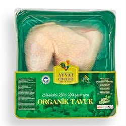 Organik Tavuk Kalçalı But (800 gr) Ayvat Çiftliği