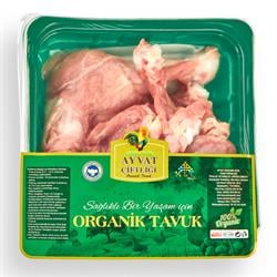 Organik Tavuk Pirzola (600 gr) Ayvat Çiftliği