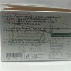 Organik Tereyağı (400 gr) Raya