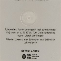 Organik Tereyağı, Ada (200 gr)