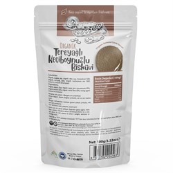 Organik Tereyağlı Keçiboynuzlu Bisküvi (100 gr) OG