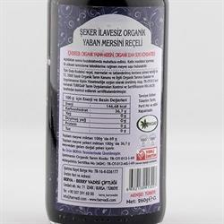 Organik Yaban Mersini Reçeli, Şeker İlavesiz (260 gr) Berva