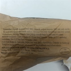 Organik Yayık Tereyağı (250 gr) Akmeşe