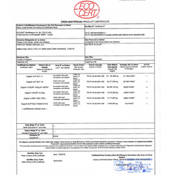 Organik Yoğurt (1 kg) Pınar