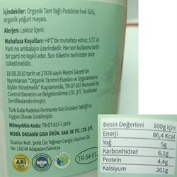 Organik Yoğurt Cam (600gr) MOO