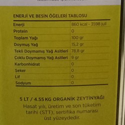 Organik Zeytinyağı (5 Litre) Ada