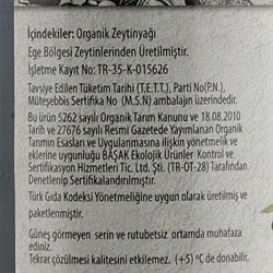 Organik Zeytinyağı (500 ml) Egenin