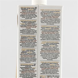 Şekersiz Fındık Sütü (1 Litre) Fomilk