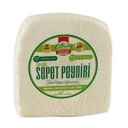 Tam Yağlı %100 Keçi Sepet Peynir (200 gr) Seçen Çifltliği