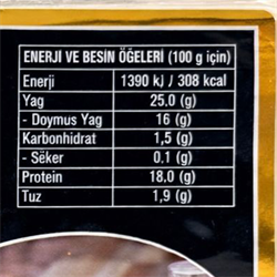 Tam Yağlı Ezine Keçi Peyniri  (350 gr) Uysal