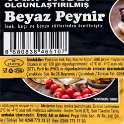 Tam Yağlı Ezine Keçi Peyniri (650 gr) Uysal