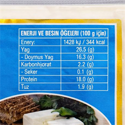 Tam Yağlı Ezine Koyun Peyniri (350 gr) Uysal