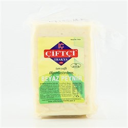 Tam Yağlı İnek Peyniri (650 gr) Çiftçi Trakya