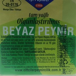 Tam Yağlı İnek Peyniri (650 gr) Çiftçi Trakya