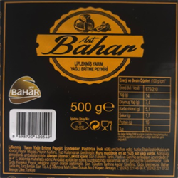 Tel Peyniri (Çeçil) (500 gr) Bahar