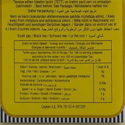 Tomurcuk Çayı (125 gr), Çaykur