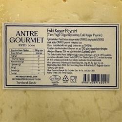 Trakya Eski Kaşar - Lüx, (250 gr) AntreGourmet