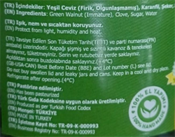 Yeşil Ceviz Tatlısı Kavanozda ( 400 Gr ) Aybalım
