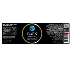 Yeşil Zeytin Ezmesi (350 gr) Mavras
