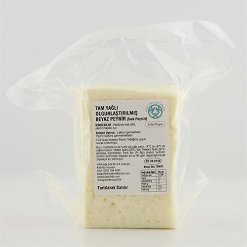 Beyaz İnek Peynir (650 gr) Kuka Çiftlik