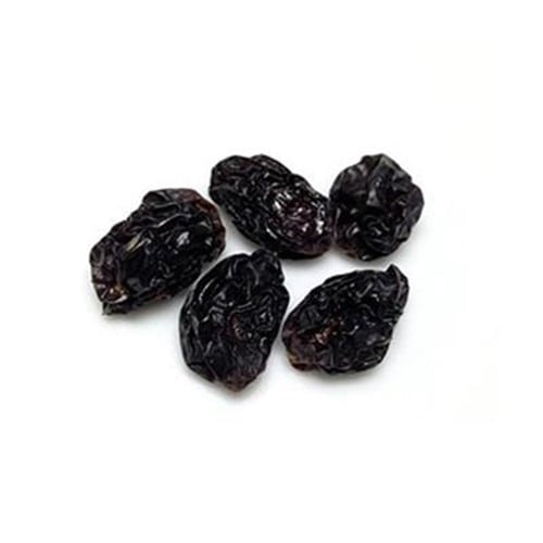 Kuru Siyah Karaman Üzümü Çekirdekli (200 gr)