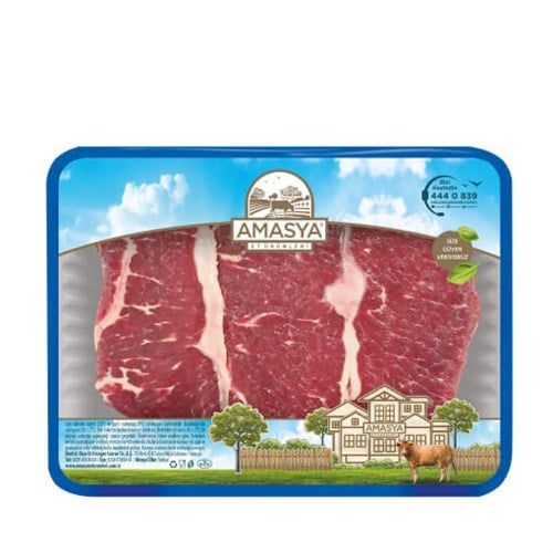 Dana Kontrafile (450 gr) Amasya Et Ürünleri